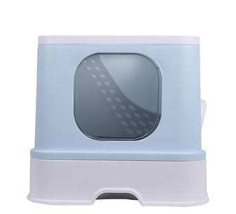 Perla Cat Litter Box Blue