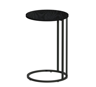 Rafe Black Side Coffee Table