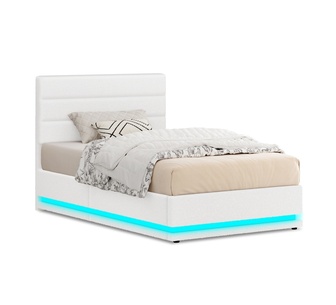 Remaly Single White Boucle Gas Lift Bed Frame with LED