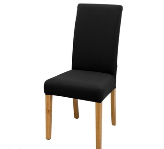 Pack of 6 Rems Black Dining Chair Cover