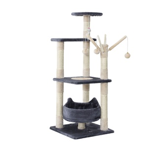 Rioza 110cm Beige Cat Tree