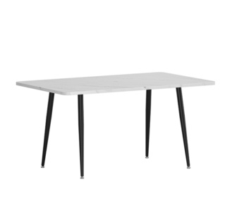 Ronaly White Rectangular Dining Table