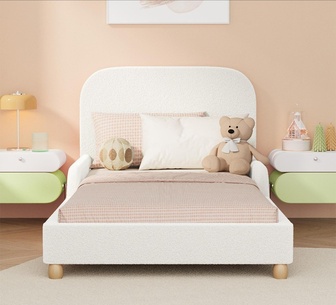 Sameya Single White Kids Bed Frame with Side Guard Rails