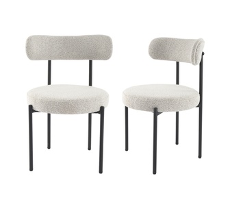 Set of 2 Samira Cream Dining Chairs