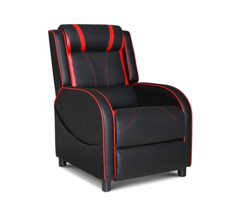 Serenya Black Recliner Gaming Armchair