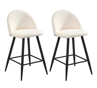 Sevinc Set of 2 Bar Stools White/Black