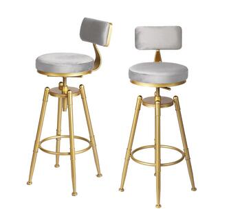 Shaun Set of 2 Bar Stools Gold/Grey