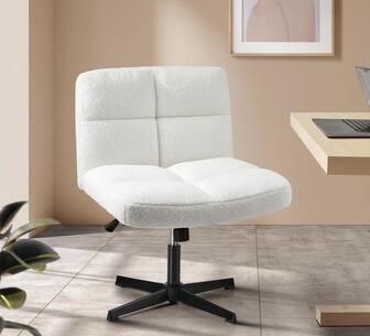Sheba Armless Office Chair No Wheels White