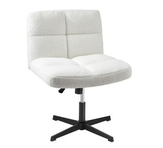 Sheba Armless Office Chair No Wheels White