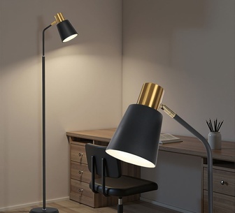 SlimSphere Black LED FLoor Lamp