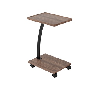 Sorellia Walnut C Shaped Coffee Table