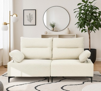 Suma 2 Seater Beige Modular Sofa w/ Side Pocket