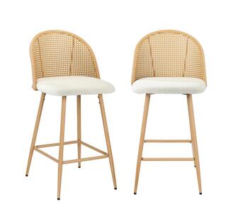 Set of 2 Tarrant Bar Stools Natural/White