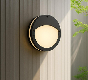 Vexen Outdoor Wall Light