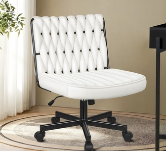 Vessa White Boucle Armless Office Chair