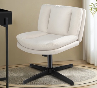Malevy Beige Fabric Armless Office Chair