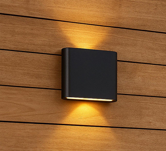 Vey Outdoor Wall Light Black