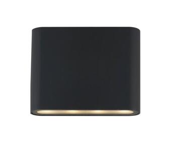 Vey Outdoor Wall Light Black