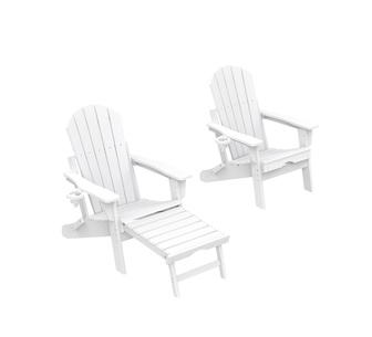 Vireo Outdoor Chair w/Footrest White
