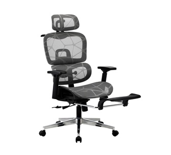 Wyndell Black Grey Mesh Executive Ergonomic Office Chair