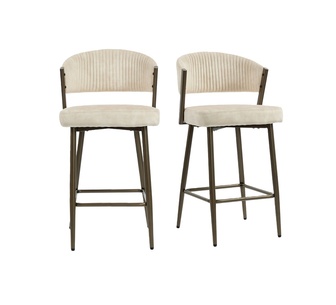 Set of 2 Xiomara Beige Velvet Bar Stools