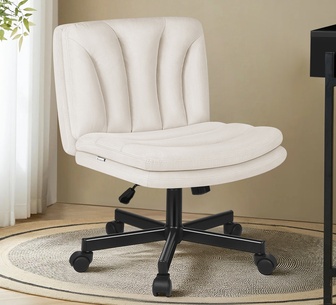 Zafira Beige Armless Fabric Office Chair with Wheels