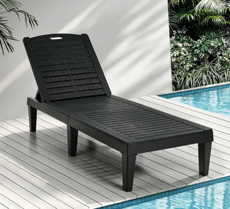 Zaldy Black Adjustable Outdoor Sun Lounge