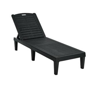 Zaldy Black Adjustable Outdoor Sun Lounge