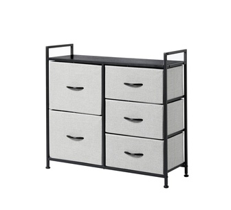 Zephiel 77x29cm Grey Chest of 5 Drawers
