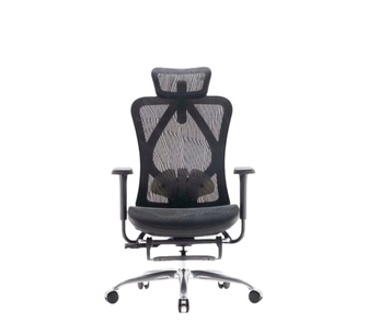 Zilo Ergonomic Office Chair Black