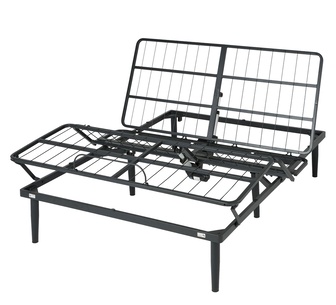Raffia Adjustable Bed